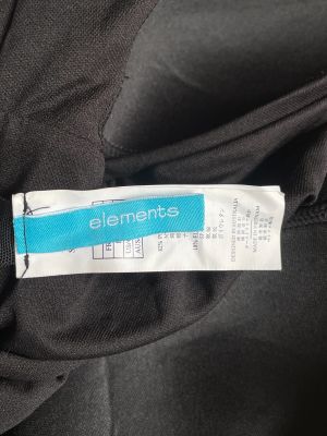  Дамски бански тип танкини ELEMENTS 2XL