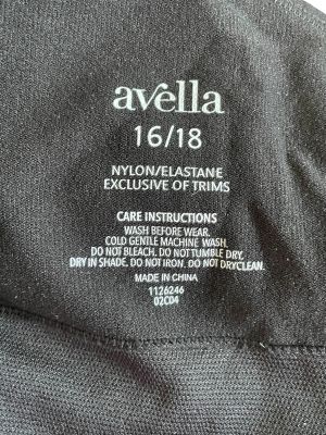 Дамско бюстие AVELLA L