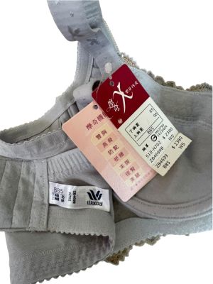  Дамски сутиен WACOAL 85B