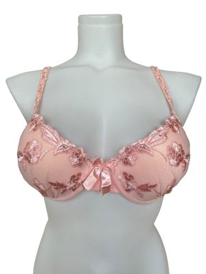  Дамски сутиен CARALINO 85B
