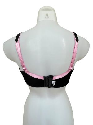  Дамски сутиен 85D