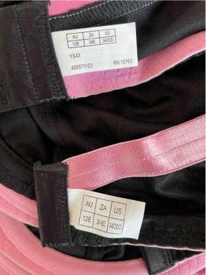  Дамски сутиен 75E