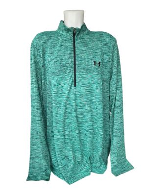 Мъжко спортно горнище UNDER ARMOUR 2XL