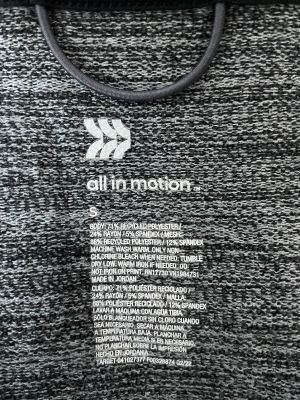 Мъжки спортен суичър ALL IN MOTION S