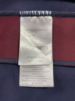 Мъжко спортно горнище DEFSPORTS M