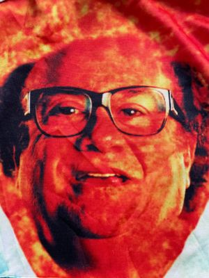 Мъжки суичър M