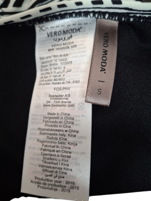 Долнище на бански VERO MODA M